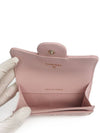 Classic card wallet snap pink gold plated full set - CHANEL - BALAAN 6