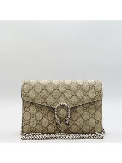 401231 GG Supreme Logo PVC Dionysus Mini Flap Chain Crossbody Bag - GUCCI - BALAAN 2