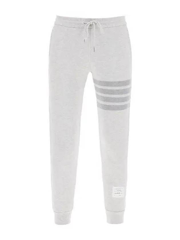 Women's Diagonal Pastel Trainning Jogger Track Pants Grey - THOM BROWNE - BALAAN 2