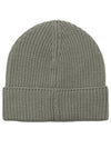 Logo Metropolis Wool Beanie Green - CP COMPANY - BALAAN 3