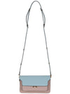 Trunk Color Block Shoulder Bag Blue - MARNI - BALAAN 4