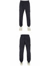 Wappen Patch Nylon Metal Cargo Track Pants Navy - STONE ISLAND - BALAAN 5