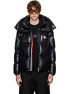 Montclair Montbeliard men s padding - MONCLER - BALAAN 2