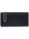 Chelsea Chain Cross Long Wallet - VIVIENNE WESTWOOD - BALAAN 2