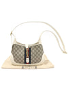 636706 GG Supreme Canvas Gold Plated Jackie 1961 Small Shoulder Bag - GUCCI - BALAAN 2