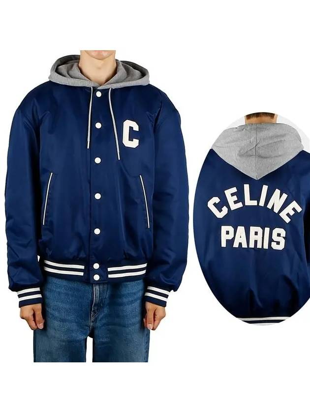 Oversized Teddy Nylon Hooded Jacket Navy - CELINE - BALAAN 2