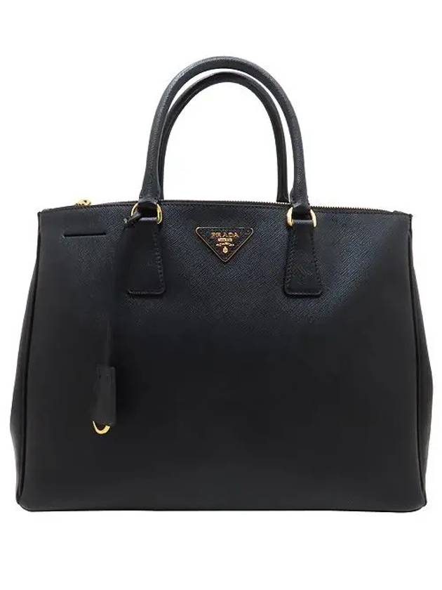 BN1786 Black SAFFIANO LUX triangle gold logo tote bag - PRADA - BALAAN 2