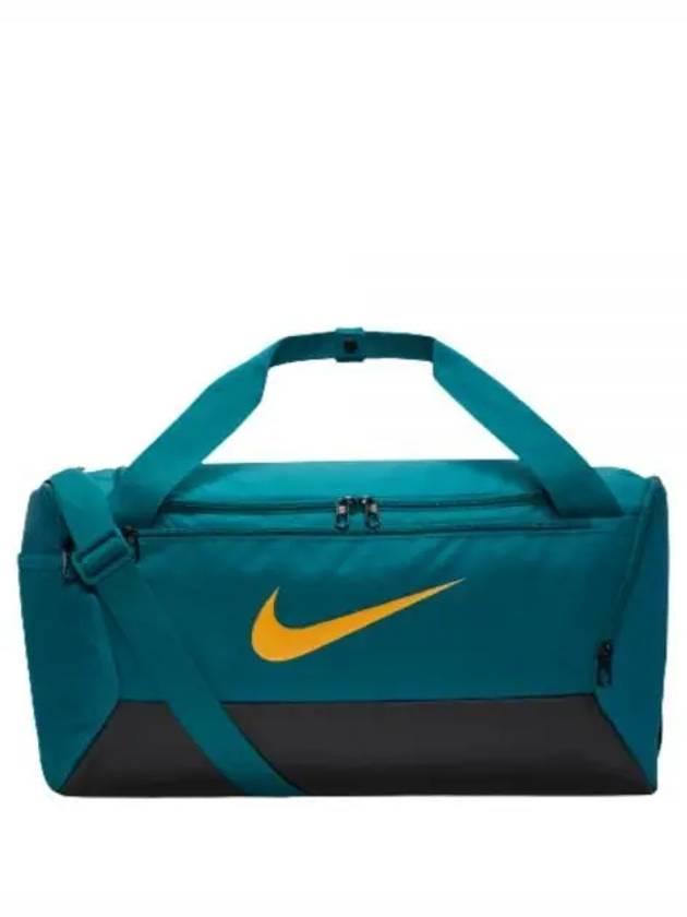 Brasilia 9.5 Training Small 41L Duffel Bag Geode Teal Black - NIKE - BALAAN 2