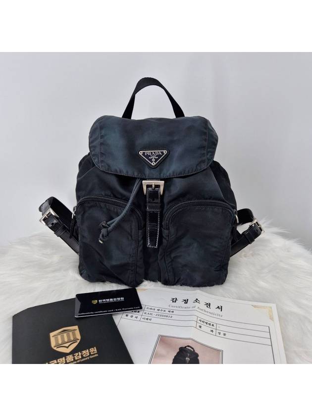 Nylon Tesuto triangle logo backpack - PRADA - BALAAN 3