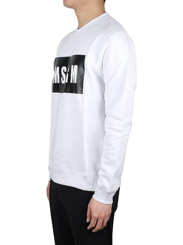 Box Logo Cotton Sweatshirt White - MSGM - BALAAN 4