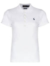 Women's Julie Embroidered Logo Short Sleeve Polo Shirt White - POLO RALPH LAUREN - BALAAN 7