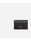 Caro XS Supple Cannage Calfskin Card Wallet Black - DIOR - BALAAN 4