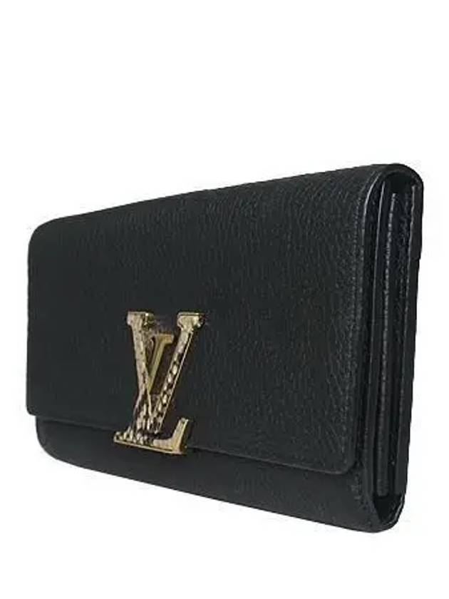 N90129 long wallet - LOUIS VUITTON - BALAAN 2