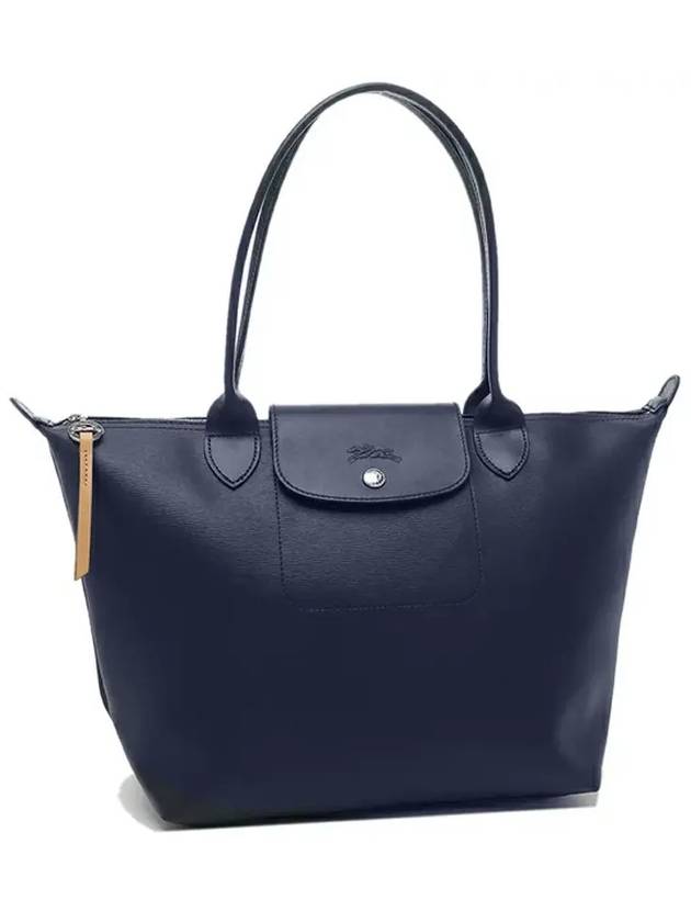 Le Pliage City Tote Bag Navy - LONGCHAMP - BALAAN 2