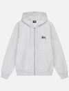 Basic zip up hood ash heather gray 1974870 1975000 - STUSSY - BALAAN 1