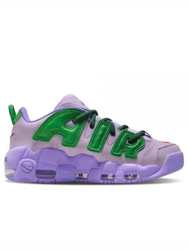 Air More Uptempo Low Apple Green Lilac - NIKE - BALAAN 2