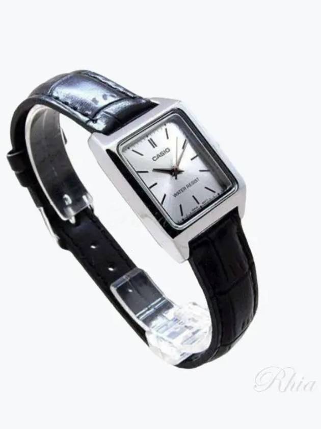 LTP V007L 7E1UDF 7E1 Analog Square CSAT Student Women s Leather Watch - CASIO - BALAAN 1