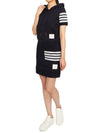 Double Face 4 Bar Knit Mini A Line Skirt Navy - THOM BROWNE - BALAAN 6