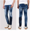 5 types of biker jeans 0516 0499 0203 0020 0748 - DSQUARED2 - BALAAN 2