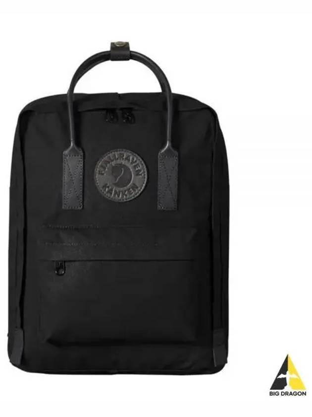 Kanken NO 2 Black 23567550 - FJALL RAVEN - BALAAN 1