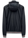 Ripstop Windbreaker MJT496A 41 - THOM BROWNE - BALAAN 2