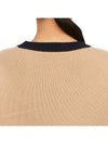 Aedo Knit Top Beige - MAX MARA - BALAAN 8