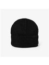 Embroidered Bear Knit Wool Beanie Black - POLO RALPH LAUREN - BALAAN 5