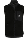 Saglek Fleece Vest Black - MOOSE KNUCKLES - BALAAN 1