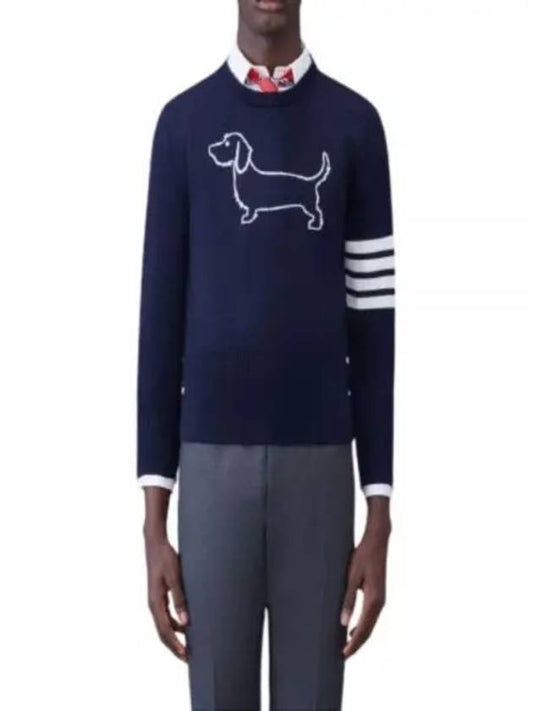 Hector 4-Bar Crewneck Pullover Merino Wool Knit Top Navy - THOM BROWNE - BALAAN 2