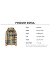 Men's Horseferry Print Check Hoodie Zip-up Beige - BURBERRY - BALAAN 5