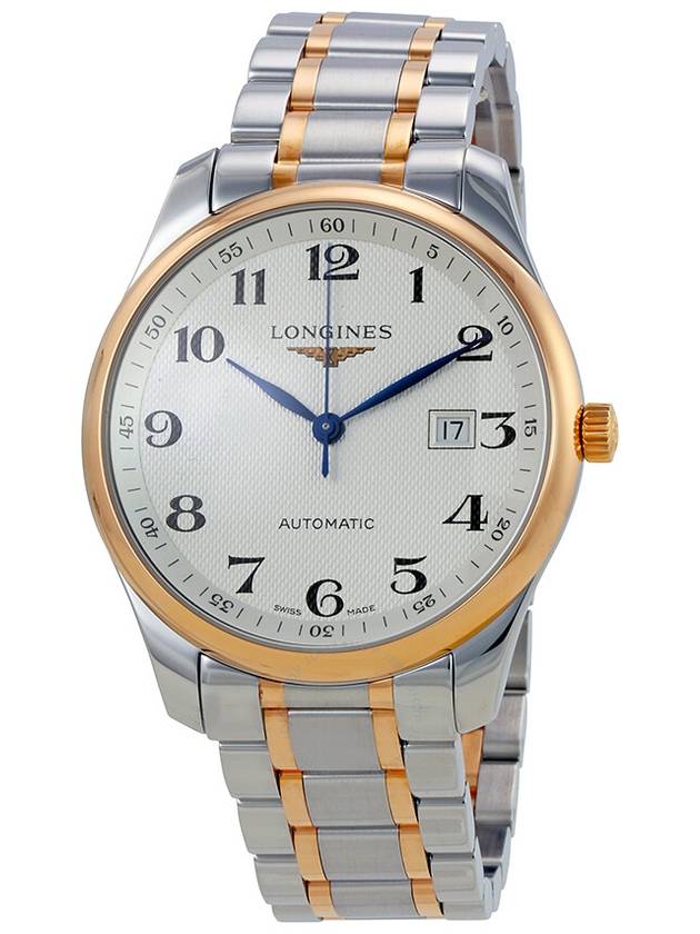 Longines Master Silver Dial Automatic Men's Watch L2.893.5.79.7 - LONGINES - BALAAN 1