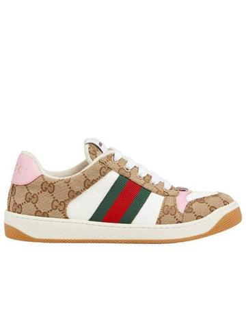 Screener Low Top Sneakers Beige Dark Brown - GUCCI - BALAAN 1