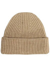 Fox Head Patch Ribbed Beanie Beige - MAISON KITSUNE - BALAAN 4