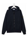 Kids Waffen Hood Zip Up 761660740 V0020 - STONE ISLAND - BALAAN 1