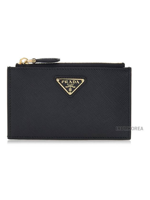 Saffiano Leather Card Wallet Black Silver - PRADA - BALAAN 2