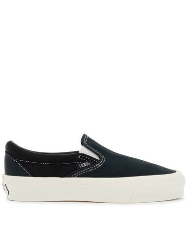 premium satin slip-on sneakers - VANS - BALAAN 1