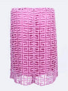 4G pattern H-line skirt pink - GIVENCHY - BALAAN.