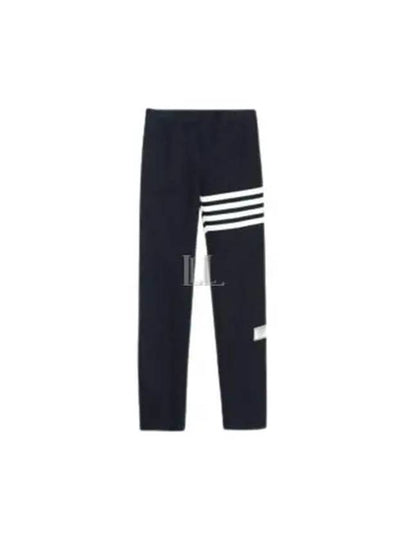 Diagonal Unconstructed Chino Straight Pants Navy - THOM BROWNE - BALAAN 2