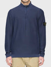 Men's Wappen Patch High Neck Knit Top Navy - STONE ISLAND - BALAAN 6