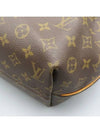 M48814 2 WAY bag - LOUIS VUITTON - BALAAN 5