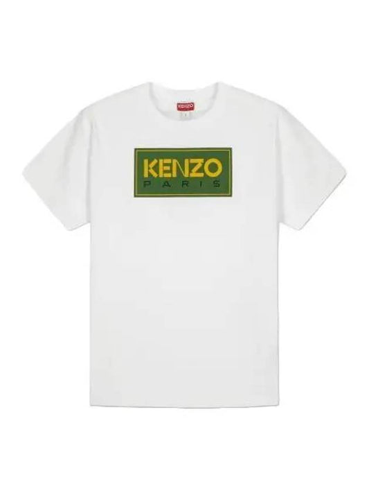 loose t shirt white short sleeve - KENZO - BALAAN 1