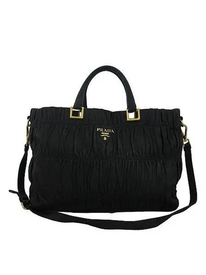 BN2076 2 WAY bag - PRADA - BALAAN 2