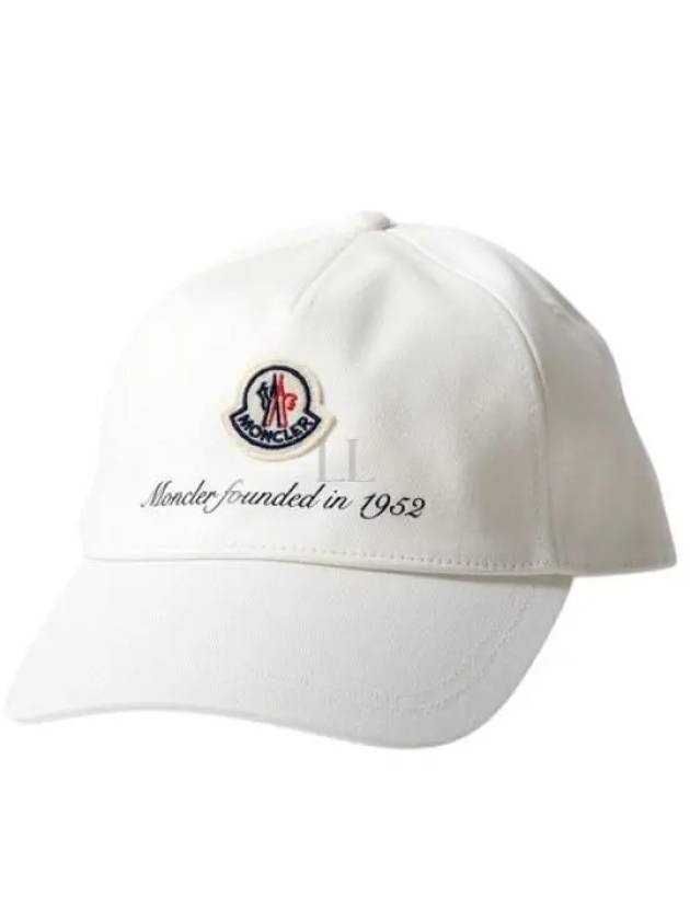 Gabardine Baseball Logo Ball Cap White - MONCLER - BALAAN 2