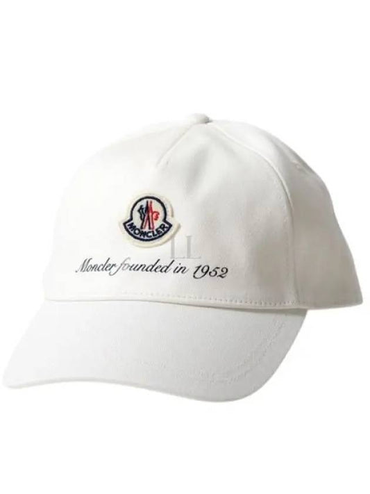 Gabardine Baseball Logo Ball Cap White - MONCLER - BALAAN 2