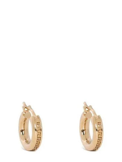 Greca Hoop Earrings Gold - VERSACE - BALAAN 2