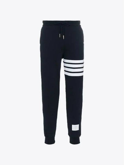 Men's Classic Loopback Engineered 4 Bar Classic Sweatpants Navy - THOM BROWNE - BALAAN 2