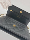 Classic Wallet On Chain Crossbody Bag Grained Calfskin Gold Black - CHANEL - BALAAN 8