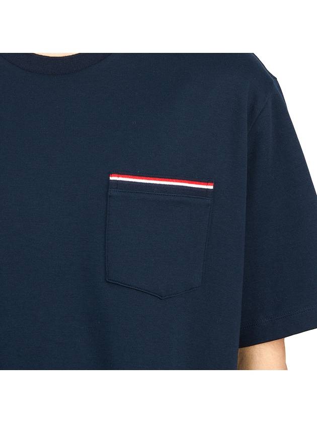 Cotton Oversized Pocket Short Sleeve T-Shirt Navy - THOM BROWNE - BALAAN 9