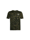 Men's ABC Camo Short Sleeve T Shirt Black - UNDER ARMOUR - BALAAN 1