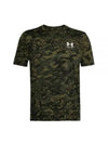 Men's ABC Camo Short Sleeve T Shirt Black - UNDER ARMOUR - BALAAN 1